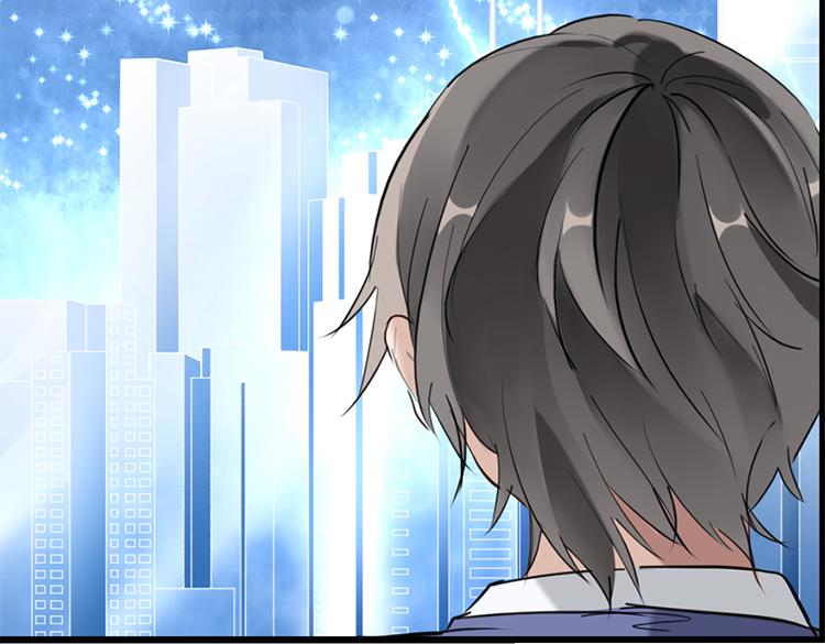 太阳照常升起（四）-第18话