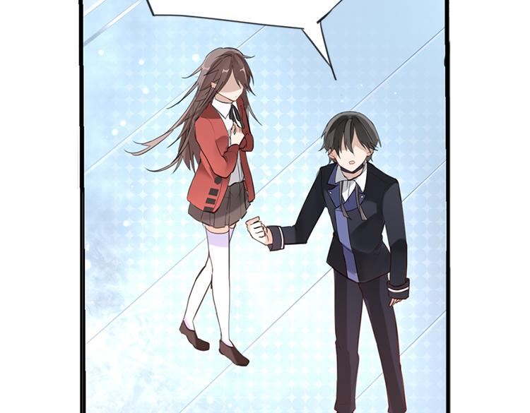 太阳照常升起（四）-第18话