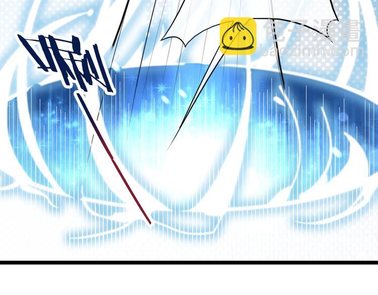 联合创世(一)-第78话