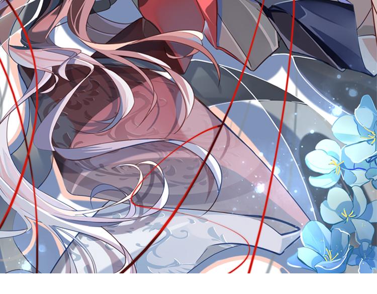 联合创世(一)-第78话