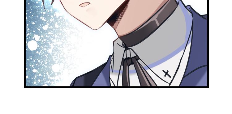 022联合创世(四)-第22话