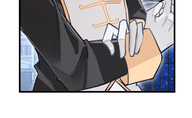 022联合创世(四)-第22话