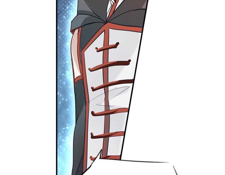 022联合创世(四)-第22话