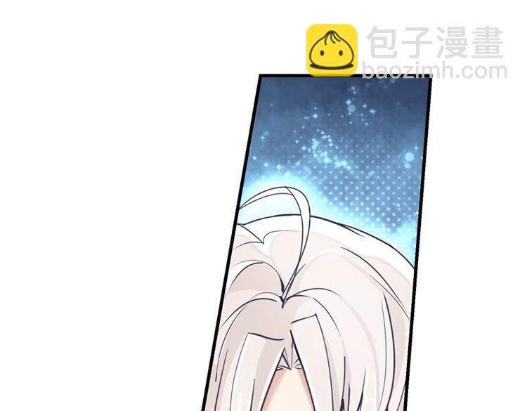 022联合创世(四)-第22话