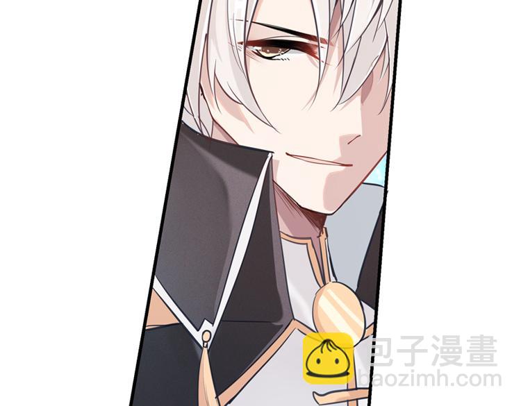 022联合创世(四)-第22话