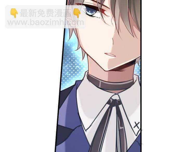 022联合创世(四)-第22话