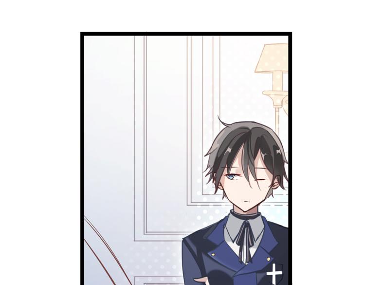 022联合创世(四)-第22话