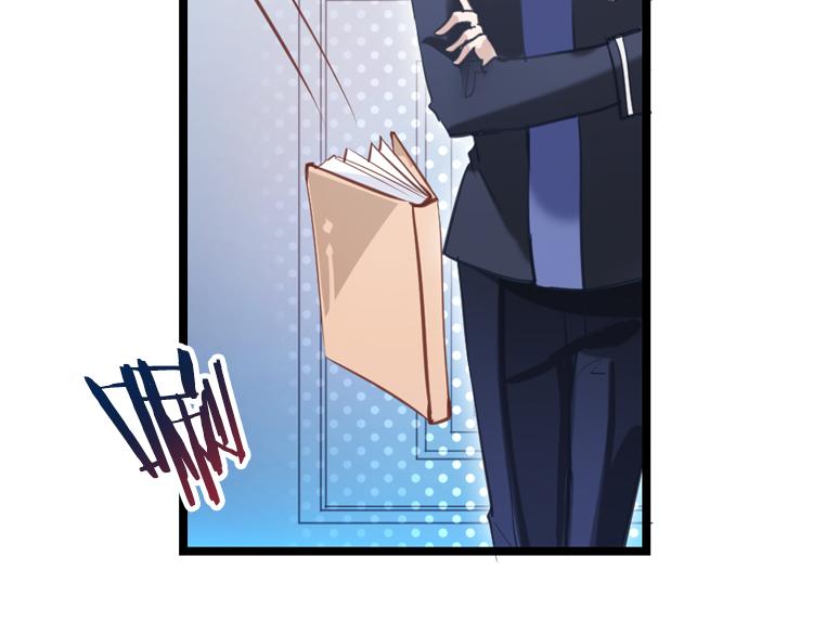 022联合创世(四)-第22话