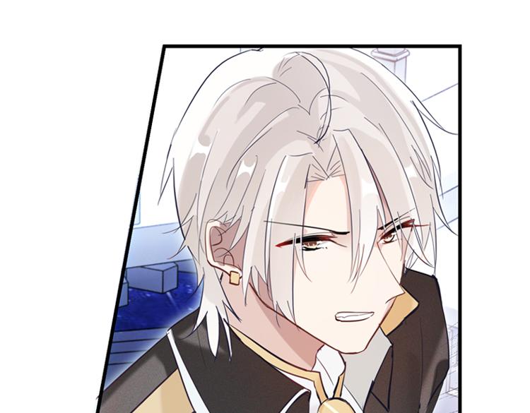 022联合创世(四)-第22话