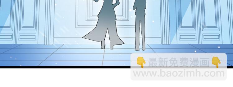 联合创世(五)-第82话