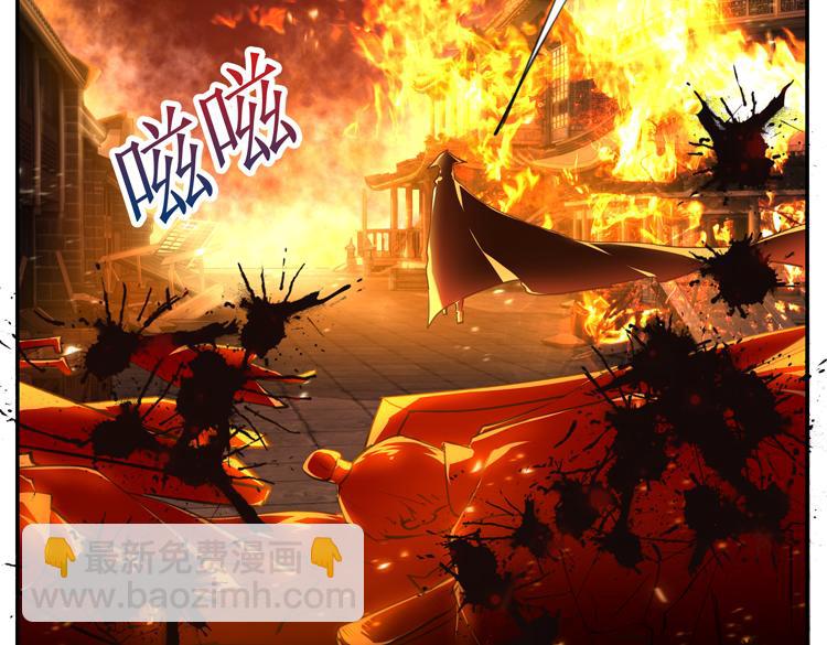 024另一个世界的我们（一）-第24话