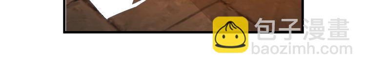 024另一个世界的我们（一）-第24话