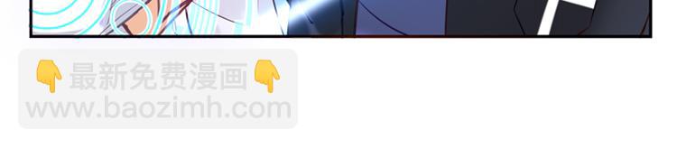 024另一个世界的我们（一）-第24话