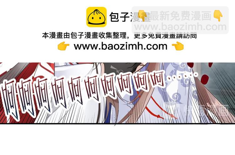 026另一个世界的我们（三）-第26话