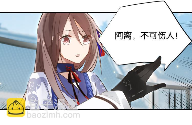 026另一个世界的我们（三）-第26话