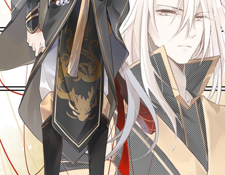 028另一个世界的我们（五）-第28话