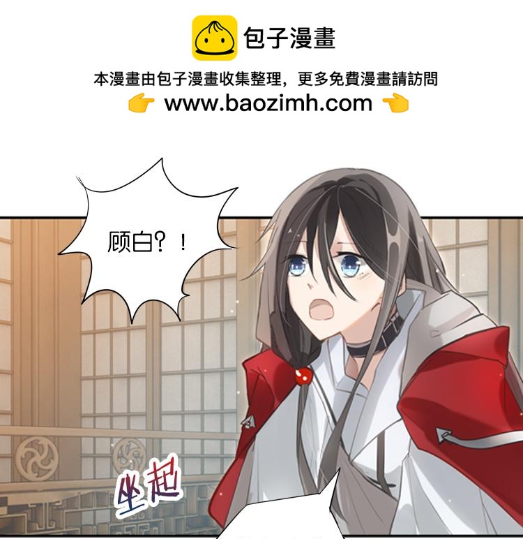 028另一个世界的我们（五）-第28话