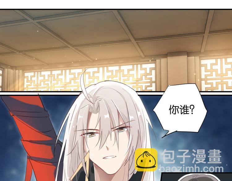 028另一个世界的我们（五）-第28话