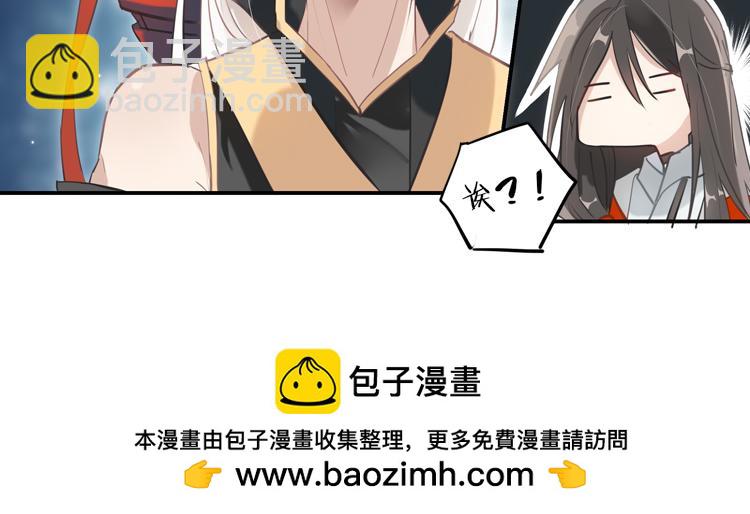 028另一个世界的我们（五）-第28话