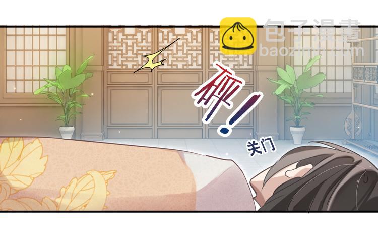 028另一个世界的我们（五）-第28话