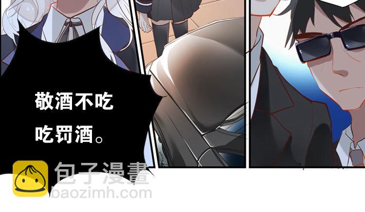 004开幕影片（四）-第4话