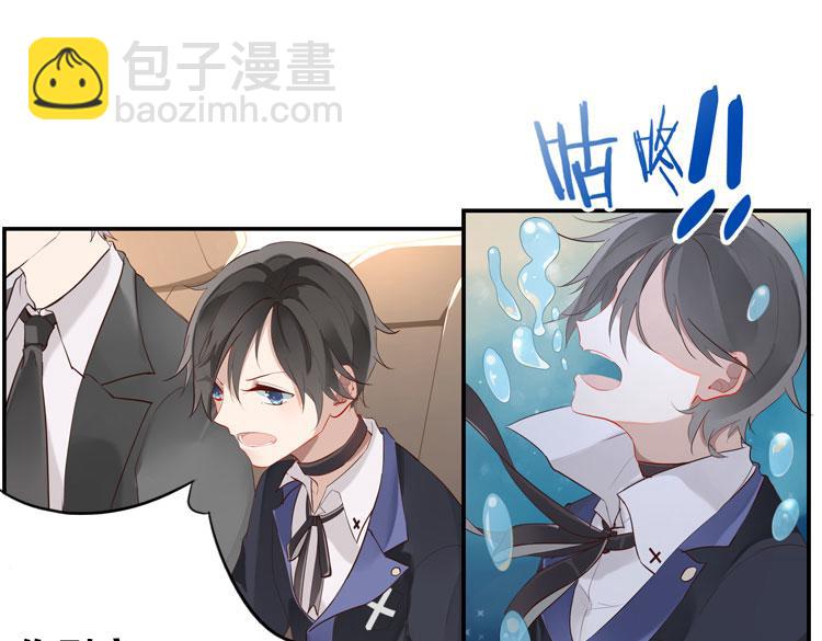 004开幕影片（四）-第4话