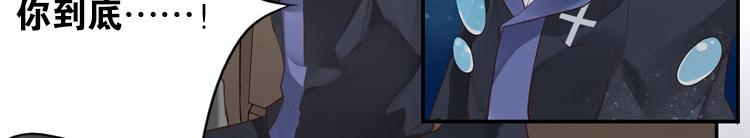 004开幕影片（四）-第4话