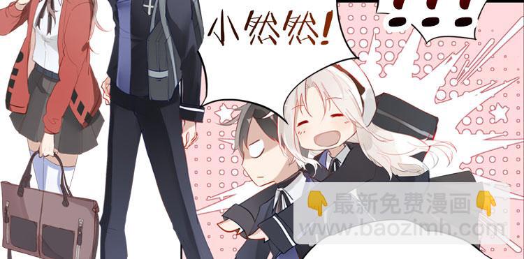 004开幕影片（四）-第4话