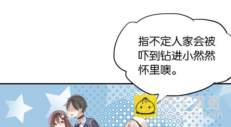 004开幕影片（四）-第4话