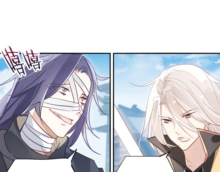 030刺客（二）-第30话