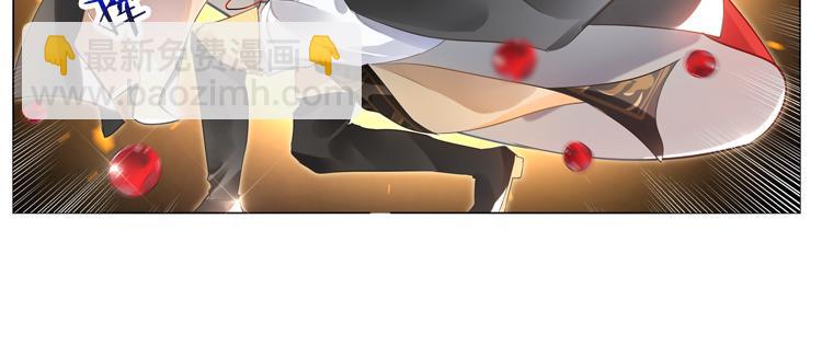 030刺客（二）-第30话