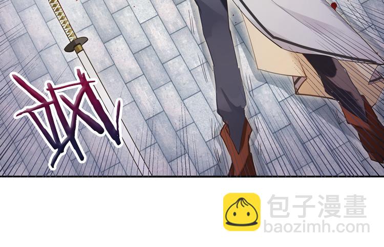 030刺客（二）-第30话