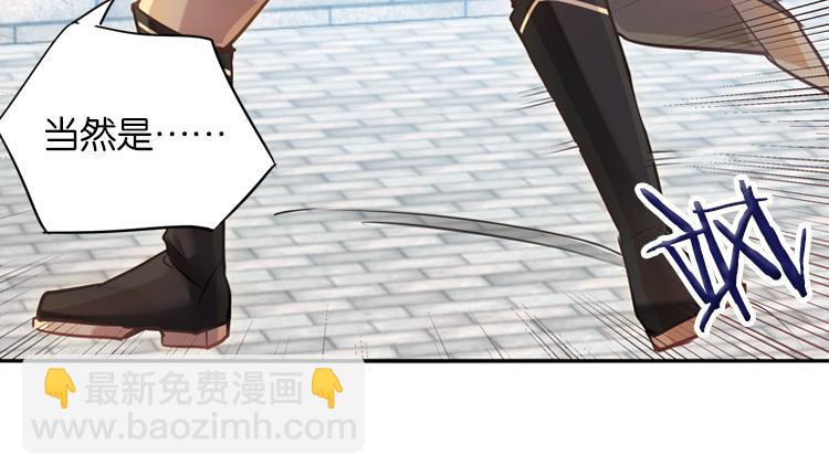 030刺客（二）-第30话