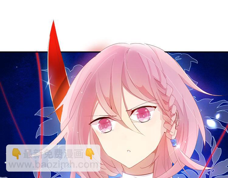 032启程（一）-第32话