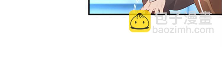 032启程（一）-第32话