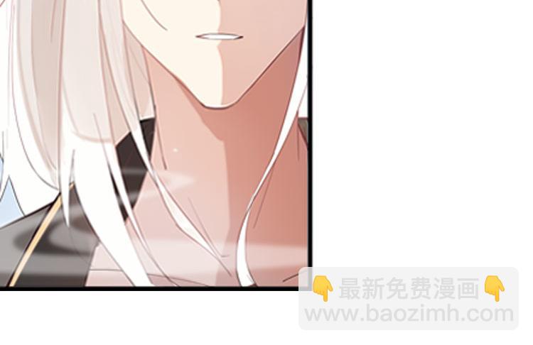 032启程（一）-第32话