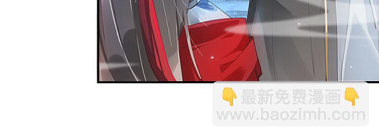 032启程（一）-第32话