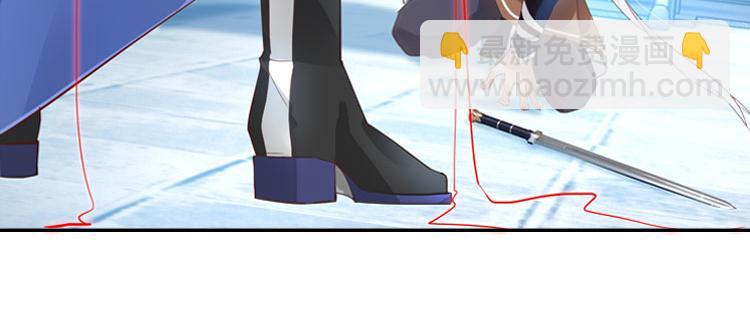 032启程（一）-第32话