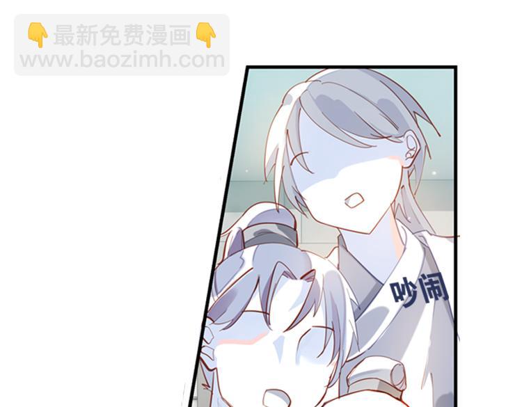 036冤家路窄（一）(1/2)-第36话