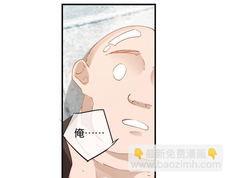 036冤家路窄（一）(1/2)-第36话