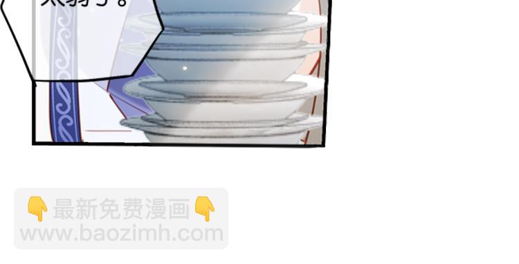 036冤家路窄（一）(1/2)-第36话