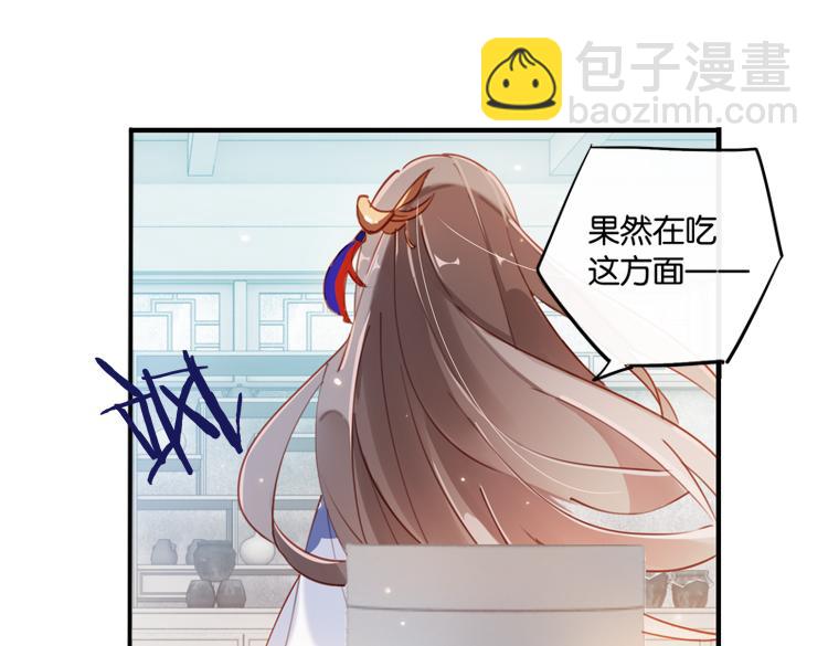 036冤家路窄（一）(1/2)-第36话