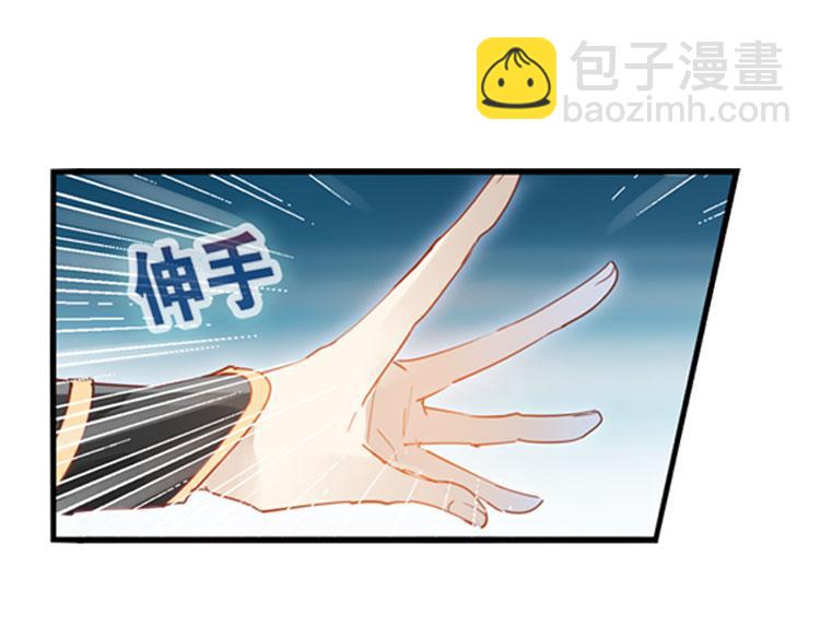 036冤家路窄（一）(1/2)-第36话