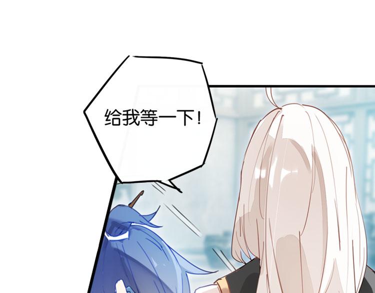 036冤家路窄（一）(1/2)-第36话