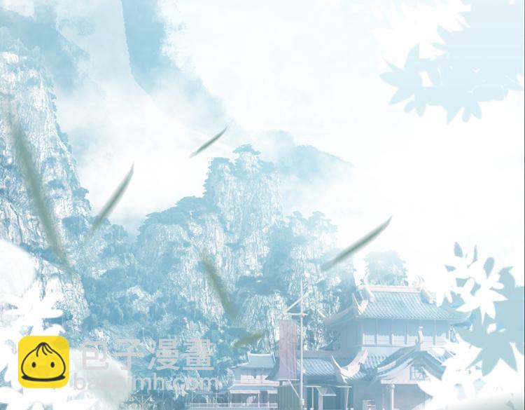 036冤家路窄（一）(1/2)-第36话