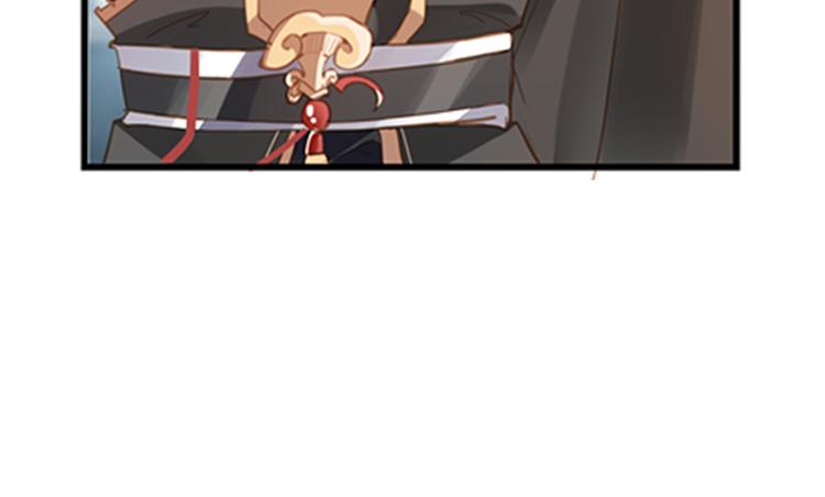 040夜阑珊（一）-第40话