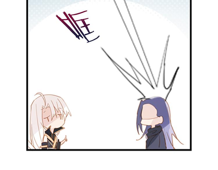 040夜阑珊（一）-第40话