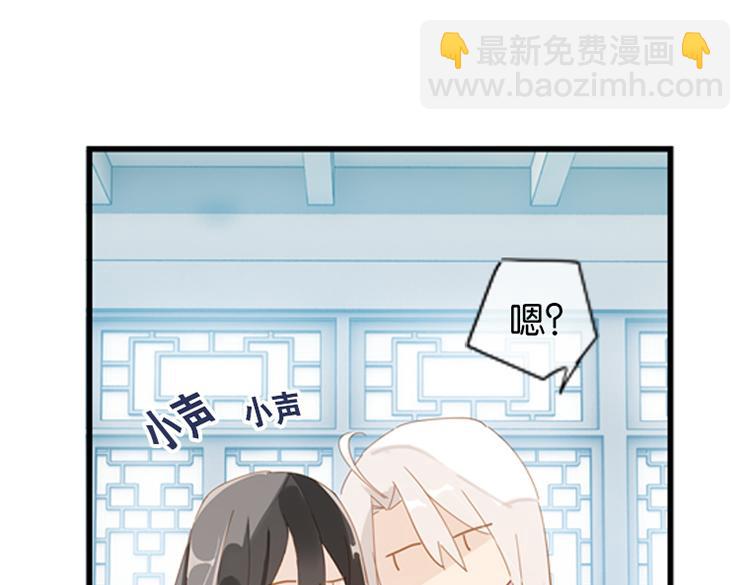 040夜阑珊（一）-第40话