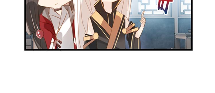 040夜阑珊（一）-第40话