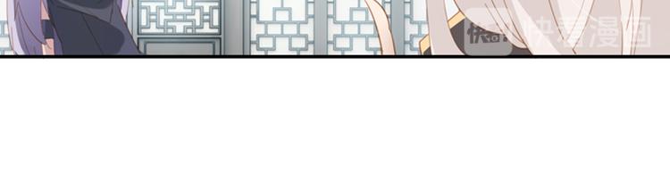 040夜阑珊（一）-第40话